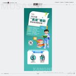 英语培训报名