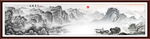 国画山水画