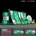 端午节美陈造型