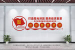 阳光财政