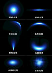 光源