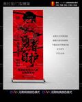 搏击培训