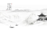 国画水墨山水