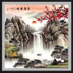 方形山水画