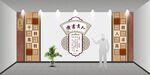 教师文化墙