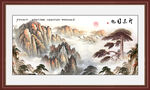 黄山迎客松