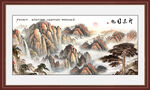 五岳独尊 泰山日出山水画
