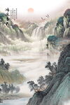 泰山风景画