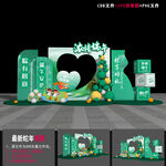 端午节dp点