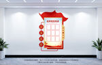 党员风采