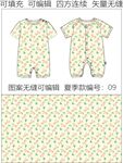 童趣印花 外出连体服卡通恐龙