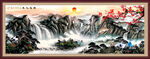 背有靠山装饰画