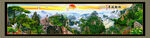 巨幅山水画 