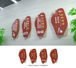 食堂文化
