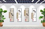 车间展板 看板 口号 标语