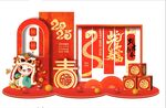 新春摆件