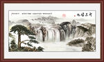 山水图