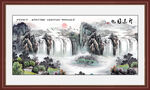 大好河山山水画 