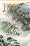 国画江山如画山水画
