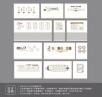 居家养老文化墙设计