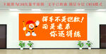 台球 桌球