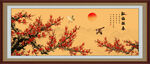 国画梅花