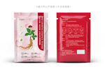 红参面膜包装