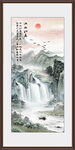 山水风水画