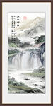源远流长山水画