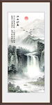 大好河山国画