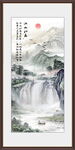 锦绣山河大好河山