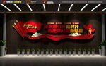 新思想引领党建文化墙