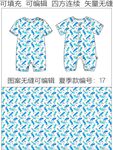 夏季连体服 航海图案 童装印花