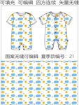 趣味卡通 爬爬衣 短袖连体服