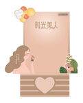 感恩母亲节 