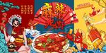 小龙虾图片