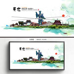 吴忠旅游