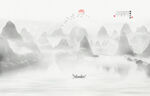 桂林山水风景画