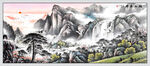 国画山水