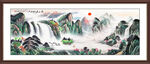 国画山水画 办公室壁画 