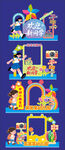 儿童学校幼儿园游乐设施美陈