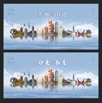 南通