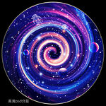 梦幻绚丽的宇宙星系漩涡