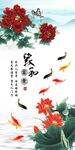 家和玄关