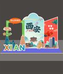 西安拍照打卡美陈