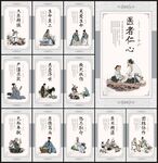 医院挂画