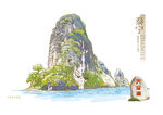 福建泰宁大金湖