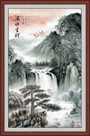 国画江山如画山水画