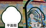 宋式走廊布置