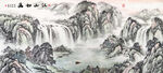 聚宝盆山水画